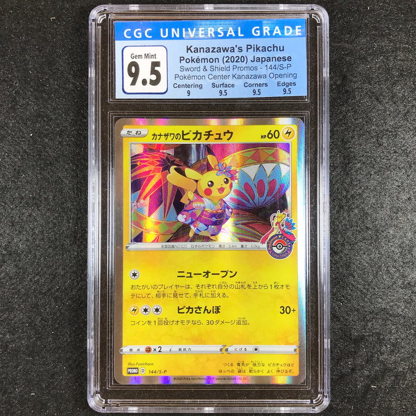 JAPANESE CGC 9.5 Kanazawa's Pikachu - 144/S-P - Holo Pokemon Center Opening Promo 011