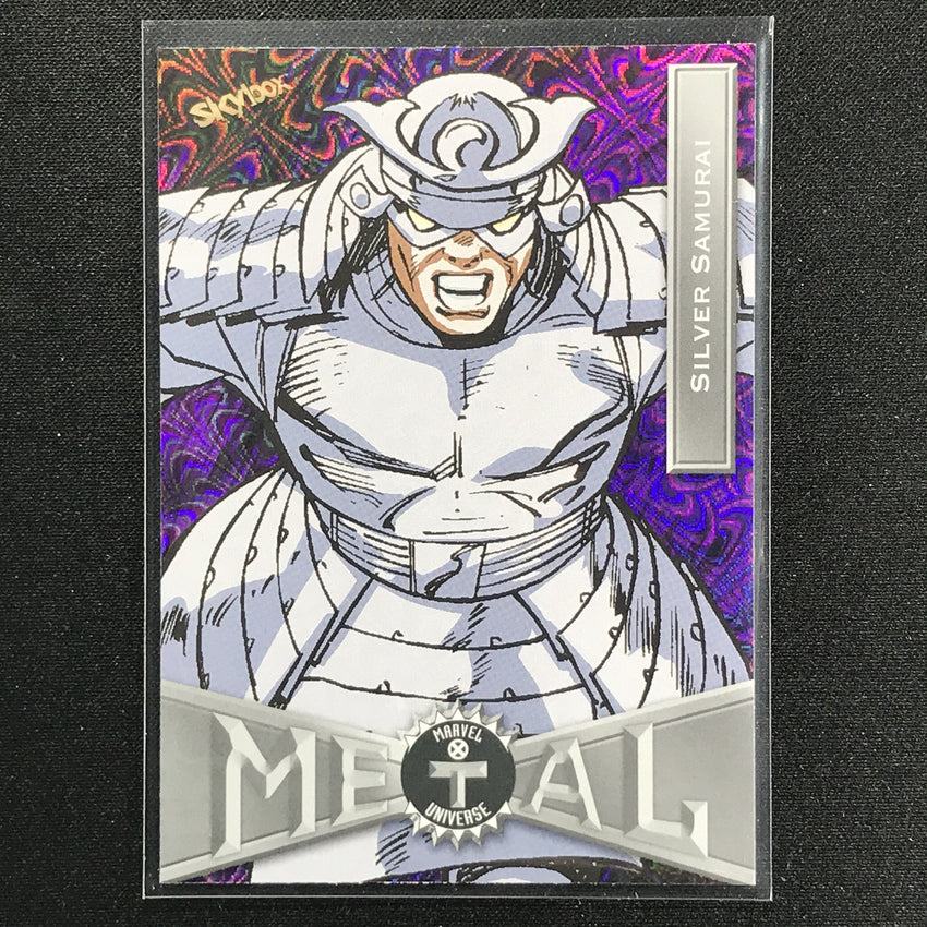 2021 Marvel X-men Metal Universe Silver Samurai Base Grandiose No 96