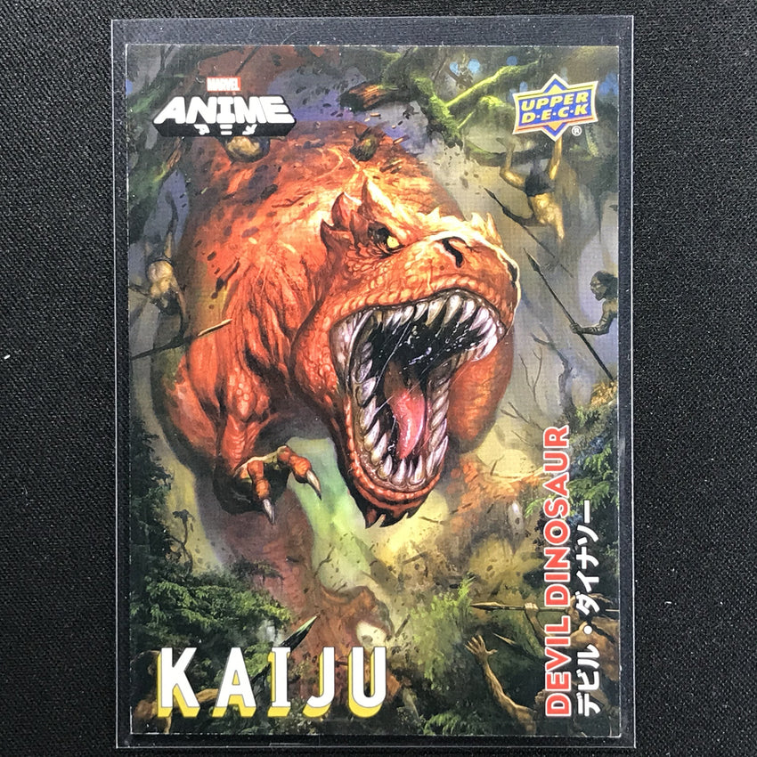 2020 Marvel Anime Devil Dinosaur Kaiju No 1