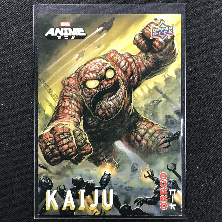 2020 Marvel Anime ORRGO Kaiju #3