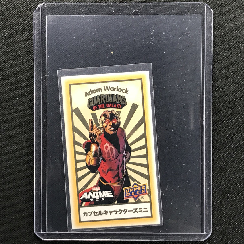 2020 Marvel Anime ADAM WARLOCK - GUARDIANS Capsule Characters Mini Gold #21