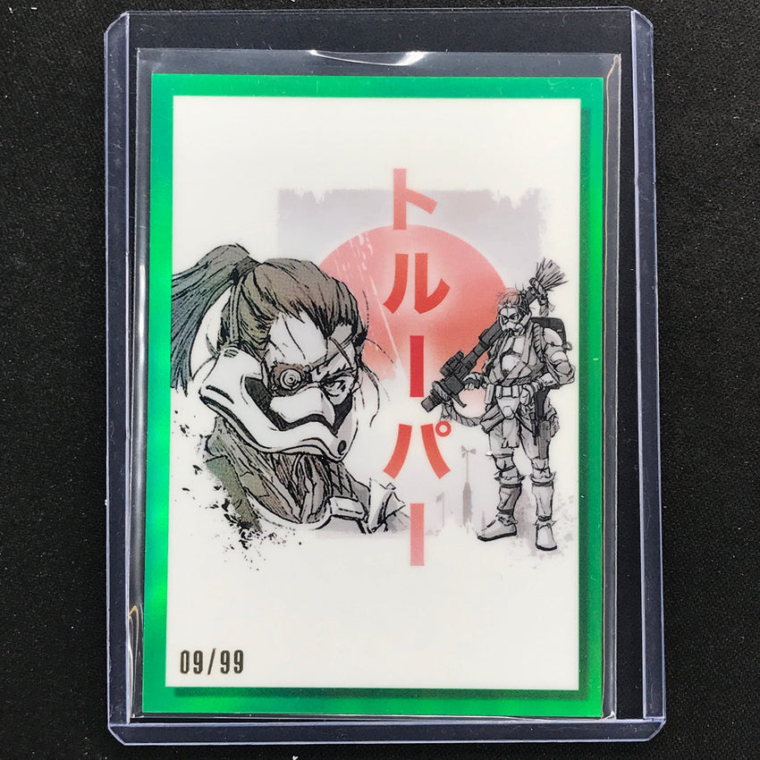 2023 Star Wars Galaxy Chrome STORMTROOPER Galactic Visions Green 9/99 #20