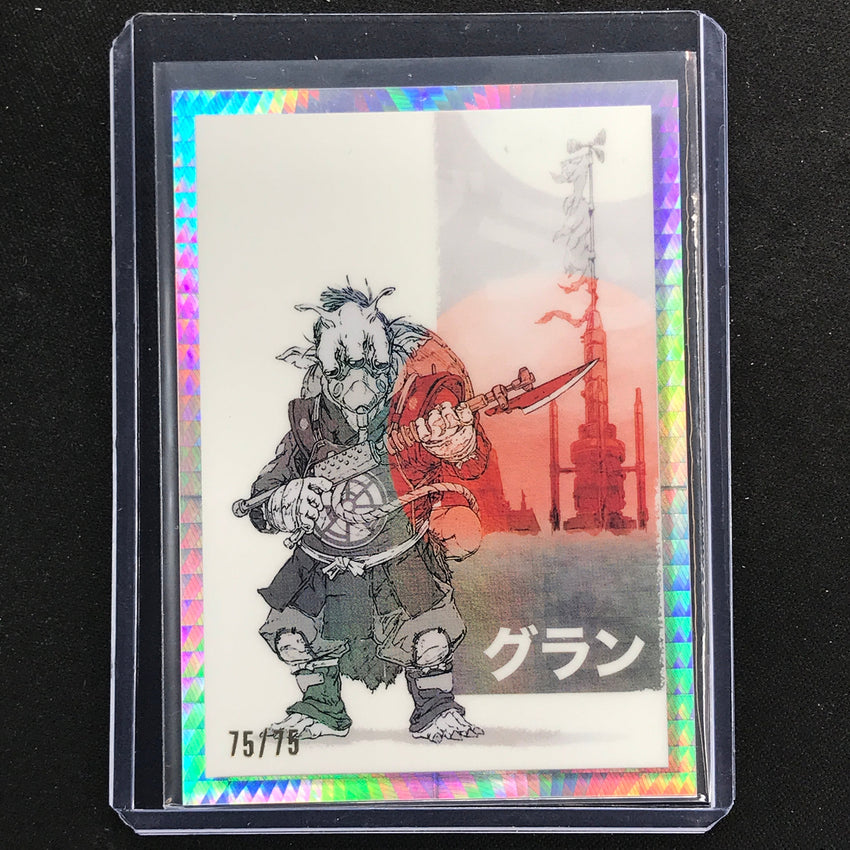 2023 Star Wars Galaxy Chrome GRAN - THE DUEL Galactic Visions Prism 75/75 #19