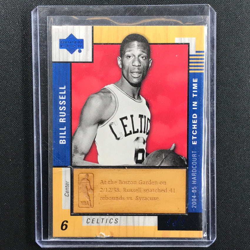 2004-05 Hardcourt Bill Russell Etched In Time Sapphire 41 Rebounds 1/1 Damaged