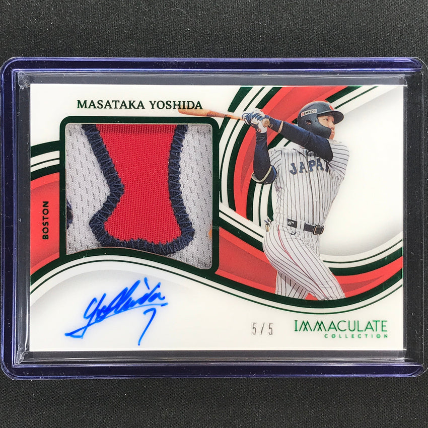 2023 Immaculate Mlb Masataka Yoshida Premium Patch Relic Auto Green 5/5