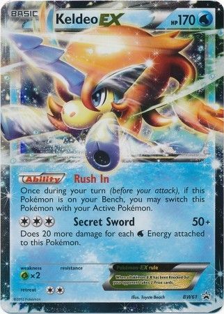 Keldeo EX - BW61 - Ultra Rare
