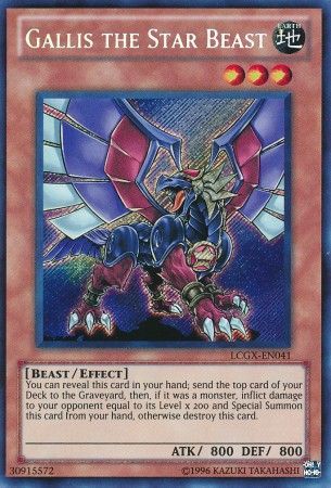 Gallis the Star Beast - LCGX-EN041 - Secret Rare Unlimited
