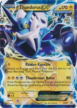 Thundurus EX - BW81 - Ultra Rare