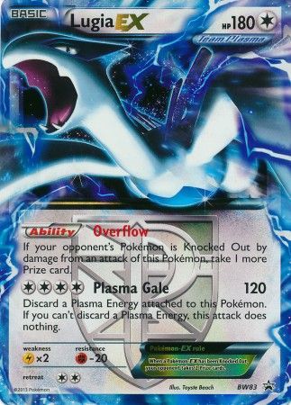 Lugia EX - BW83 - Ultra Rare