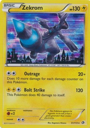 Zekrom - 51/113 - Holo Rare-Cherry Collectables