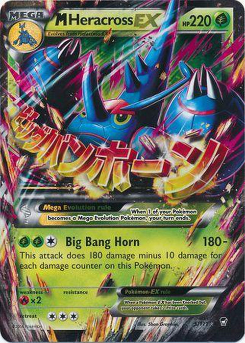 Mega M Heracross EX - 5/111 - Ultra Rare - Furious Fists-Cherry Collectables