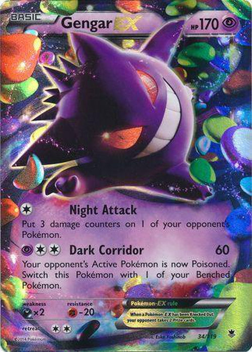 Gengar EX - 34/119 - Ultra Rare - Phantom Forces-Cherry Collectables