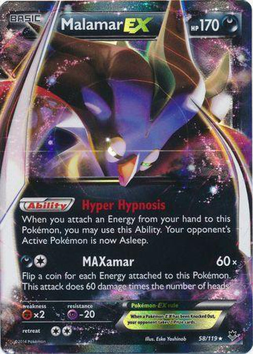 Malamar EX - 58/119 - Ultra Rare - Phantom Forces-Cherry Collectables