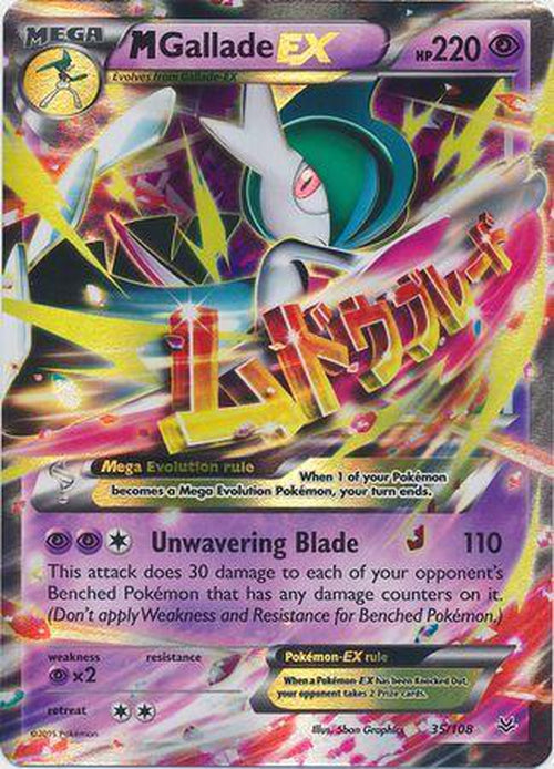 Mega M Gallade EX - 35/108 - Ultra Rare - Roaring Skies-Cherry Collectables