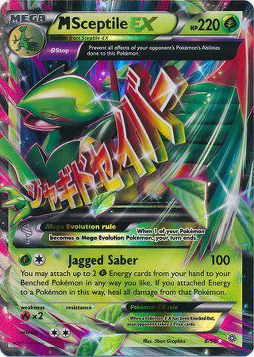 Mega M Sceptile EX - 8/98 - Ultra Rare - Ancient Origins-Cherry Collectables