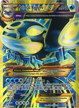 Primal Kyogre EX - 96/98 - Full Art Ultra Rare - Ancient Origins-Cherry Collectables