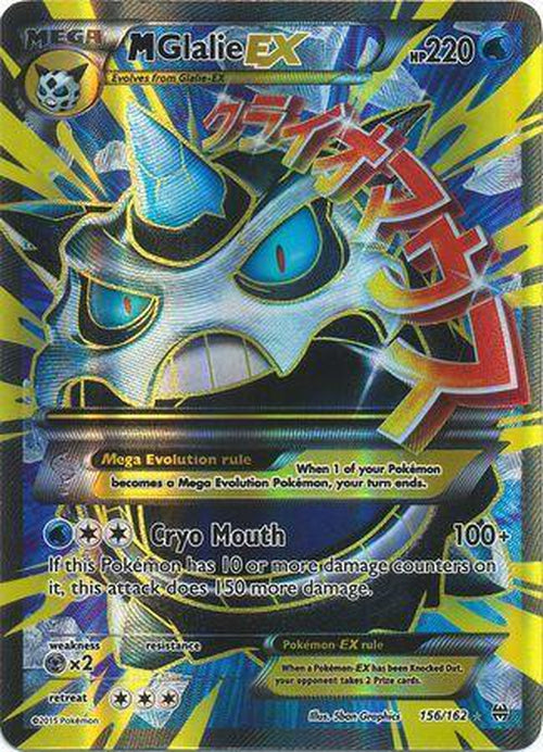 Mega M Glalie EX - 156/162 - FULL ART Ultra Rare - Breakthrough-Cherry Collectables