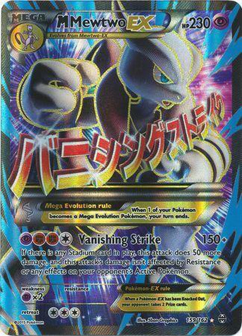Mega M Mewtwo EX - 159/162 - Full Art Ultra Rare - Breakthrough-Cherry Collectables