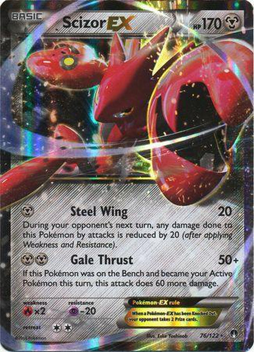 Scizor EX - 76/122 - Ultra Rare - Breakpoint-Cherry Collectables