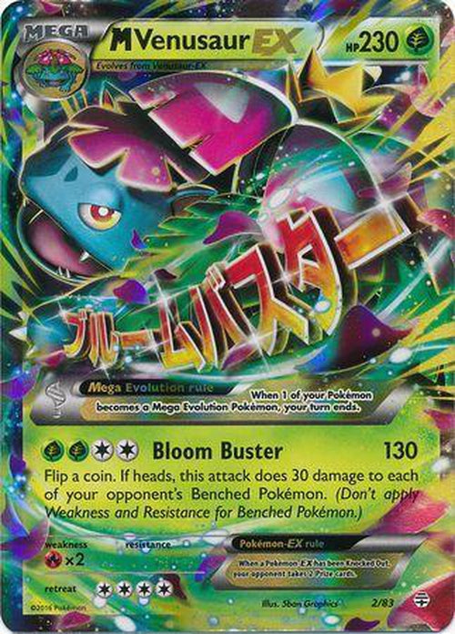 Mega M Venusaur EX - 2/83 - Ultra Rare - Generations-Cherry Collectables