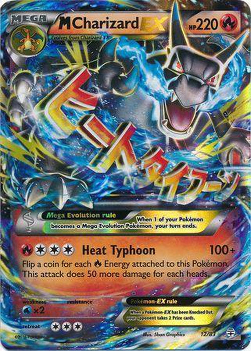 Mega M Charizard EX - 12/83 - Ultra Rare - Generations-Cherry Collectables