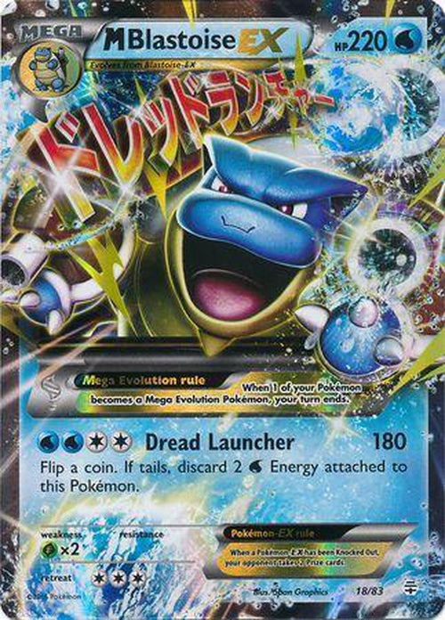 Mega M Blastoise EX - 18/83 - Ultra Rare - Generations-Cherry Collectables