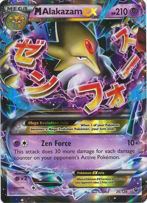 Mega M Alakazam EX - 26/124 - Ultra Rare - Fates Collide-Cherry Collectables