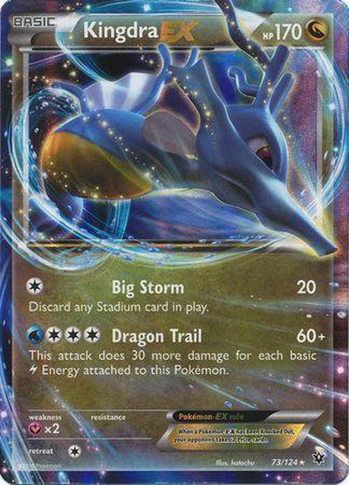 Kingdra EX - 73/124 - Ultra Rare - Fates Collide-Cherry Collectables