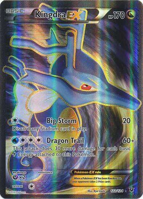 Kingdra EX - 122/124 - Full Art Ultra Rare - Fates Collide-Cherry Collectables