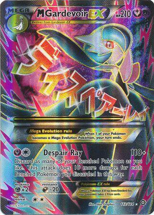 Mega M Gardevoir EX - 112/114 - FULL ART Ultra Rare - XY Steam Siege-Cherry Collectables
