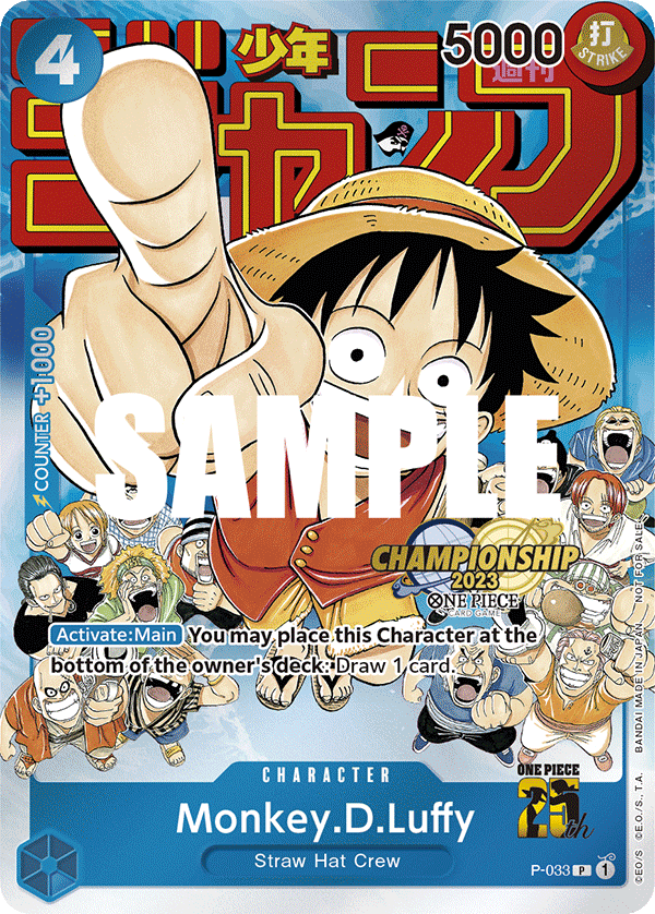 Monkey.D.Luffy (033) - P-033 - Championship 2023 Event Pack Promo