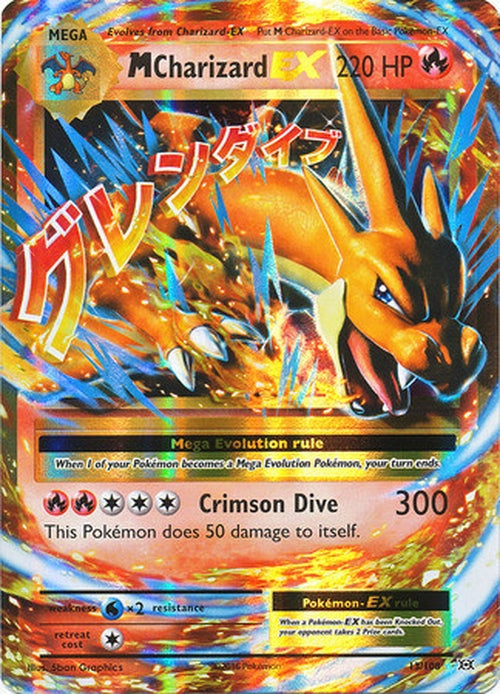 M Charizard EX - 13/108 - Ultra Rare - XY Evolutions-Cherry Collectables