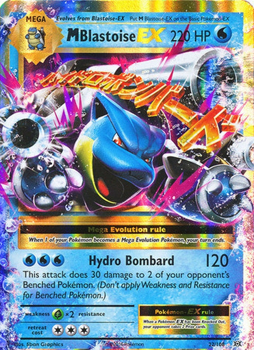 M Blastoise EX - 22/108 - Ultra Rare - XY Evolutions-Cherry Collectables