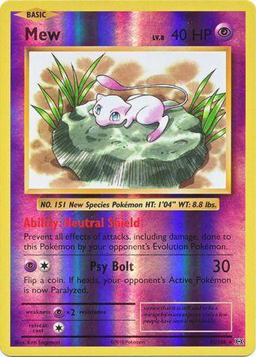 REVERSE HOLO Mew - 53/108 - - XY Evolutions-Cherry Collectables