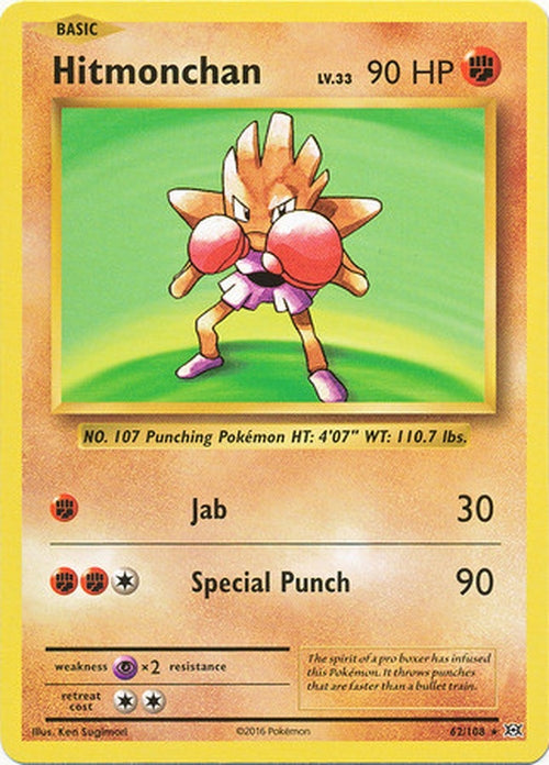 Hitmonchan - 62/108 - Rare-Cherry Collectables