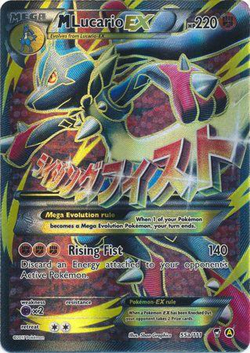 Mega Lucario EX - 55a/111 - Full Art Promo - Furious Fists-Cherry Collectables