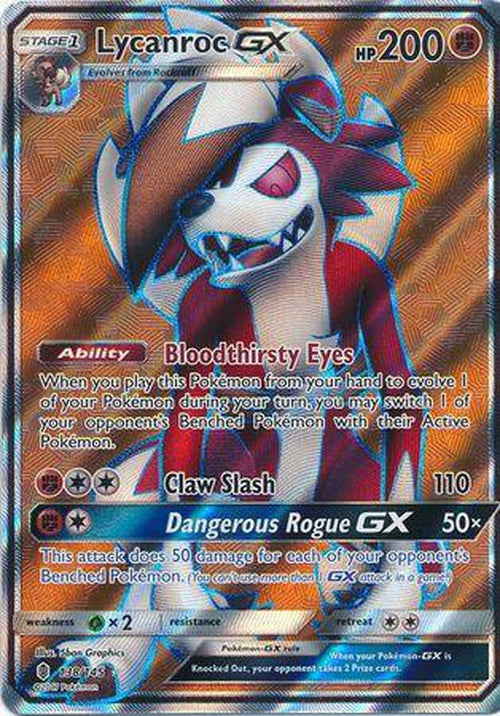 Lycanroc GX - 138/145 - Full Art Ultra Rare - Guardians Rising-Cherry Collectables
