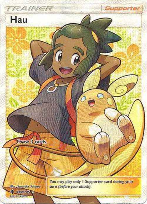 Hau - 144/145 - Full Art Ultra Rare - Guardians Rising-Cherry Collectables