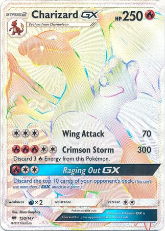 hyper rare pokemon cards gx RAINBOW Ho-Oh GX HYPER RARE FULL ART Pokemon SM80 Black Star Holo Promo - LP