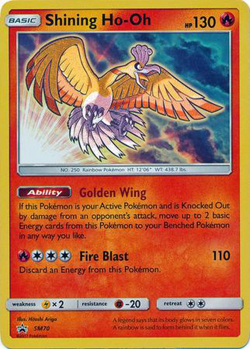 Shining Ho-Oh - SM70 - Promo-Cherry Collectables