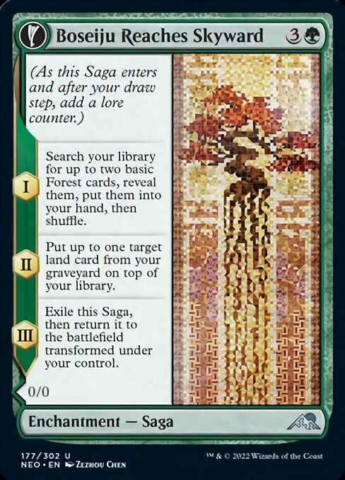 Boseiju Reaches Skyward // Branch of Boseiju 177/302 -  Kamigawa Neon Dynasty UNCLE