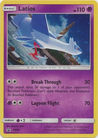 Latios - SM88 - Shining Legends Collector`s Chest-Cherry Collectables