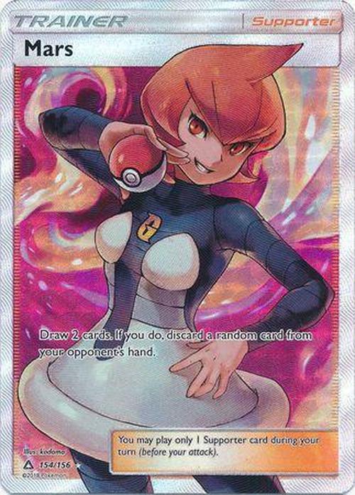 Mars - 154/156 - Full Art Ultra Rare - Ultra Prism-Cherry Collectables