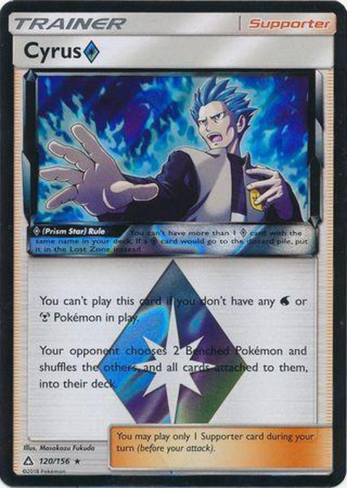 Cyrus Prism Star - 120/156 - Holo Rare - Ultra Prism-Cherry Collectables