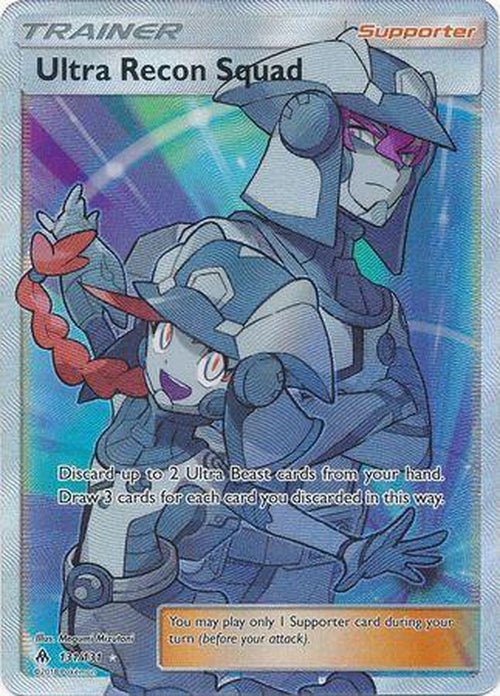 Ultra Recon Squad - 131/131 - Full Art Ultra Rare - Forbidden Light-Cherry Collectables