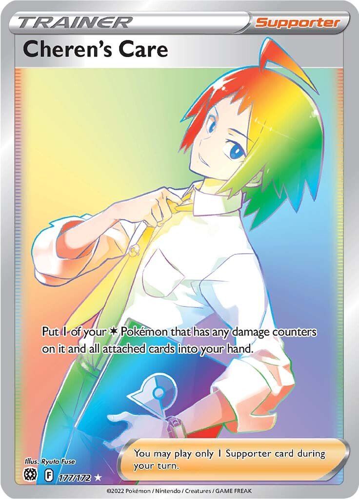 HYPER RARE Cherens Care - 177/172 - Brilliant Stars Cherry Collectables HYPER RARE Cherens Care - 177/172 - Brilliant Stars Cherry Collectables