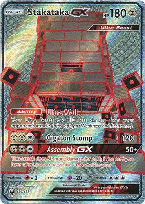 Stakataka GX - 159/168 - Full Art Ultra Rare - Celestial Storm-Cherry Collectables
