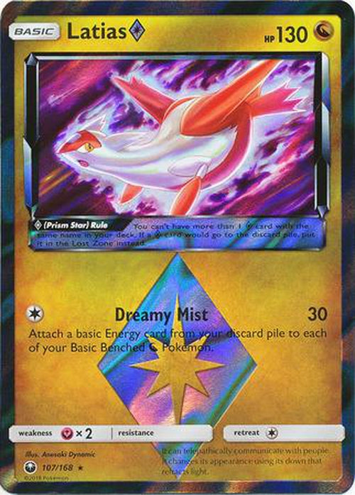 Latias Prism Star - 107/168 - Holo Rare Celestial Storm-Cherry Collectables