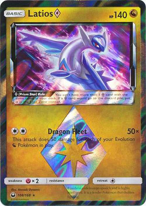 Latios Prism Star - 108/168 - Holo Rare Celestial Storm-Cherry Collectables