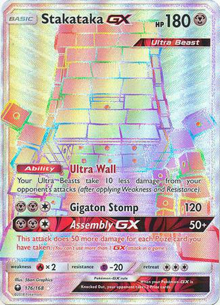 HYPER RARE Stakataka GX - 176/168